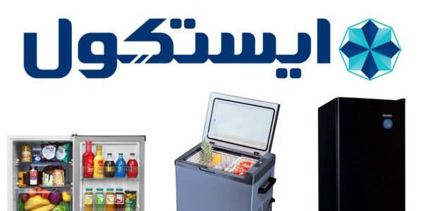 معرفی برند ایستکول